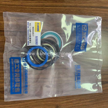 Xugong Excavator Accessories: XG2.7-CD Bucket Cylinder Repair Kit